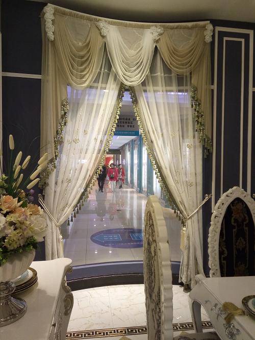 ��ͯ������SD044