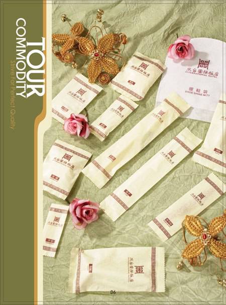 �h(hu��n)����SD004