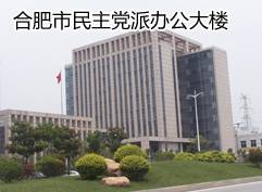 �Ϸ��������h���k�����