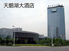 ���Z����Ƶ�