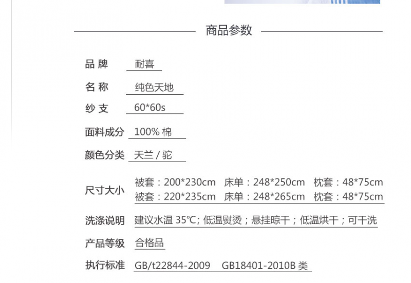 ��ϲ-��ɫ���