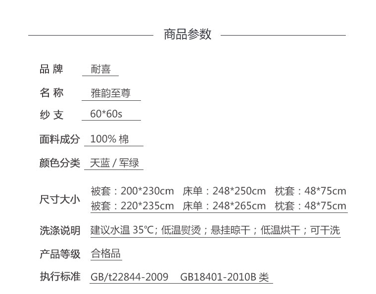 ��ϲ-�������