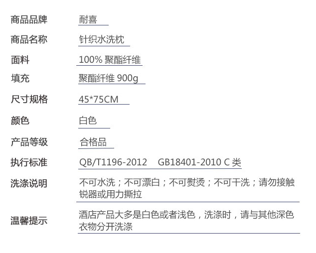 ��ϲ-ᘿ�ˮϴ��